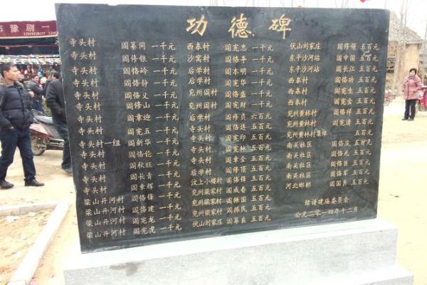 姓阎的名人-姓名学-华易算命网姓名
