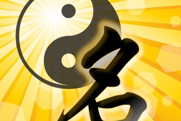 姓赖的名人-姓名学-华易算命网姓名