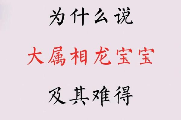 给双胞胎兄弟和姐妹取名字的方法有哪些-姓名学-华易网姓名