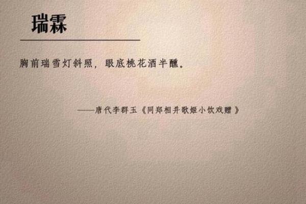 柏姓男孩名字大全-柏姓男孩起名字大全-柏姓名字大全姓名