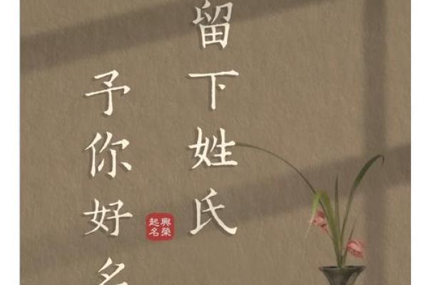 姓简的名人-姓名学-华易算命网姓名