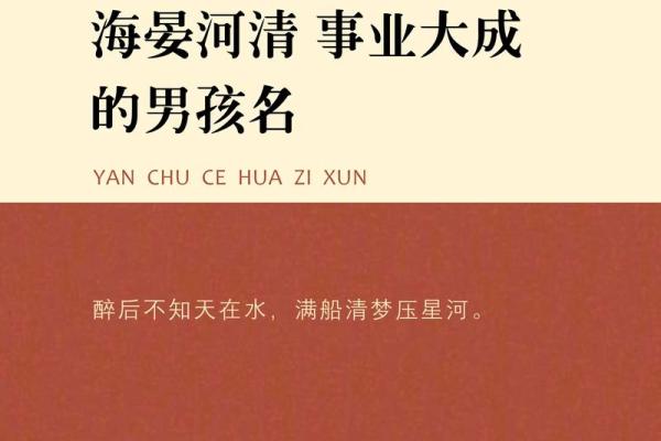 鲍姓女孩名字大全-鲍姓女孩起名字大全-鲍姓名字大全姓名