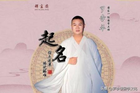 姓吉的名人-姓名学-华易算命网姓名