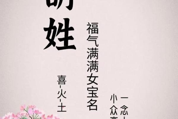 姓胡的名人-姓名学-华易算命网姓名