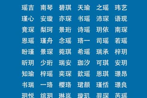 8月份出生的属蛇男孩起什么名字好姓名