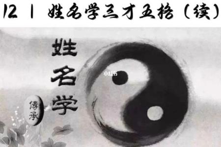 钟离姓氏的各支始祖和郡望堂号-姓名学-华易算命网姓名