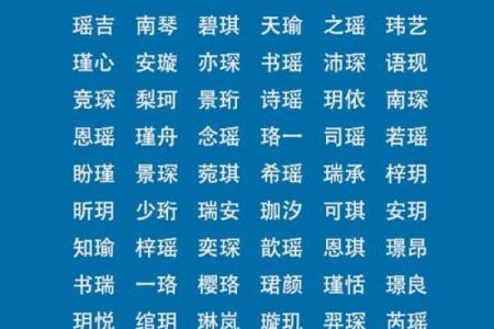 8月份出生的属蛇男孩起什么名字好姓名