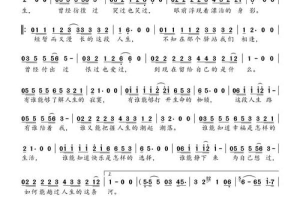 路姓男孩名字大全-路姓男孩起名字大全-路姓名字大全姓名