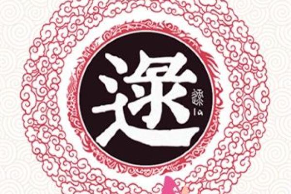 姓夏侯的名人-姓名学-华易算命网姓名