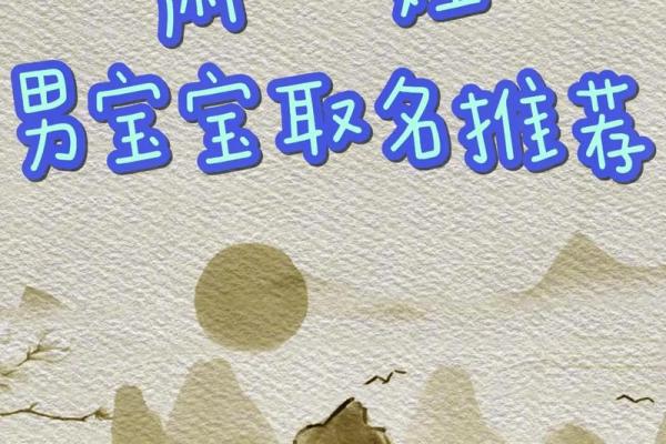 姓萧的名人-姓名学-华易算命网姓名