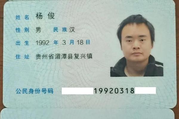 2019年4月26号丑时出生的男孩起名方法姓名