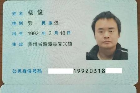 2019年4月26号丑时出生的男孩起名方法姓名