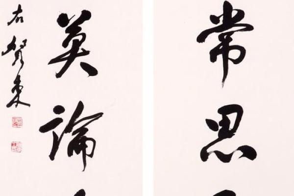 姓贺的名人-姓名学-华易算命网姓名
