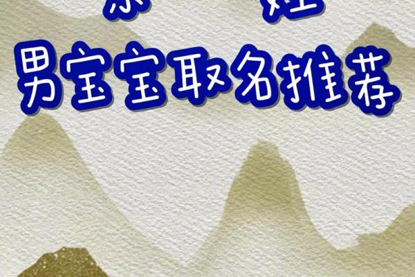 姓余的名人-姓名学-华易算命网姓名