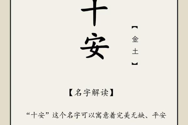 江姓女孩名字大全-江姓女孩起名字大全-江姓名字大全姓名
