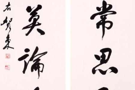 姓贺的名人-姓名学-华易算命网姓名