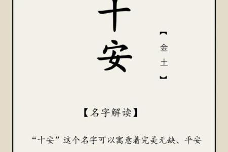 江姓女孩名字大全-江姓女孩起名字大全-江姓名字大全姓名