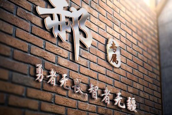 郝姓男孩名字大全-郝姓男孩起名字大全-郝姓名字大全姓名