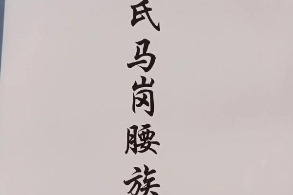 莫姓女孩名字大全-莫姓女孩起名字大全-莫姓名字大全姓名