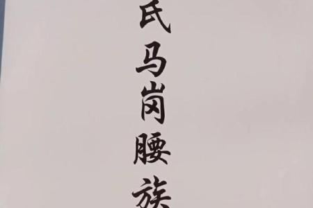 莫姓女孩名字大全-莫姓女孩起名字大全-莫姓名字大全姓名