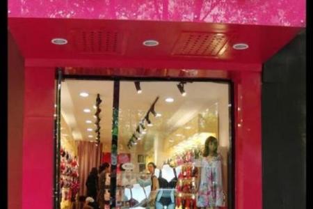 内衣店名大全-好听的内衣店名-名字大全-姓名学-华易算命网姓名