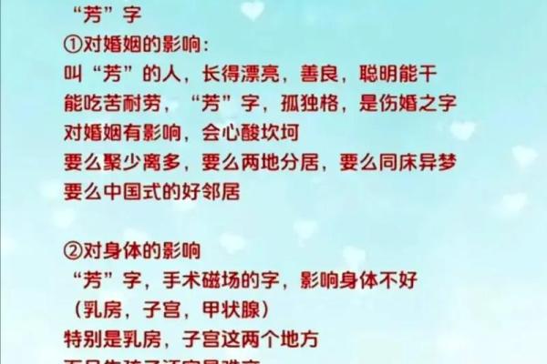 上午出生的属虎男孩适合起什么名，用什么字姓名