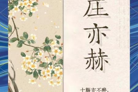 奚姓男孩名字大全-奚姓男孩起名字大全-奚姓名字大全姓名