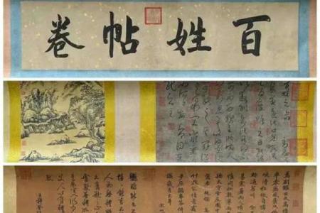 茅姓男孩名字大全-茅姓男孩起名字大全-茅姓名字大全姓名