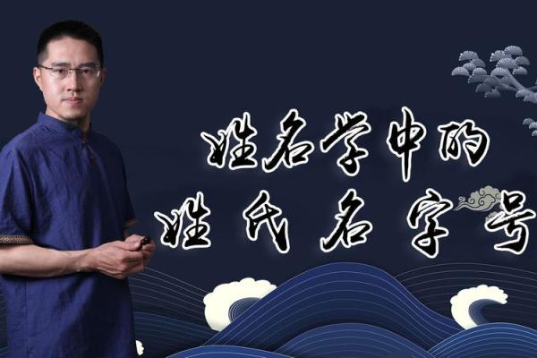 姓梁丘的名人-姓名学-华易算命网姓名