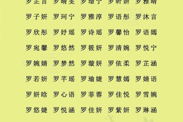 姓郏的名人-姓名学-华易算命网姓名