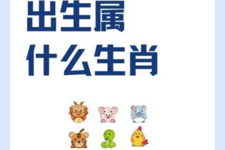 巳时出生的属牛男孩该取什么名字姓名