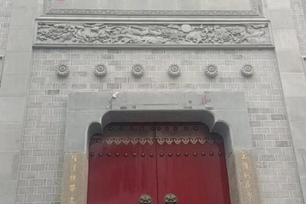 东方氏的人主要迁徙位置和宗祠对联-姓名学-华易算命网姓名