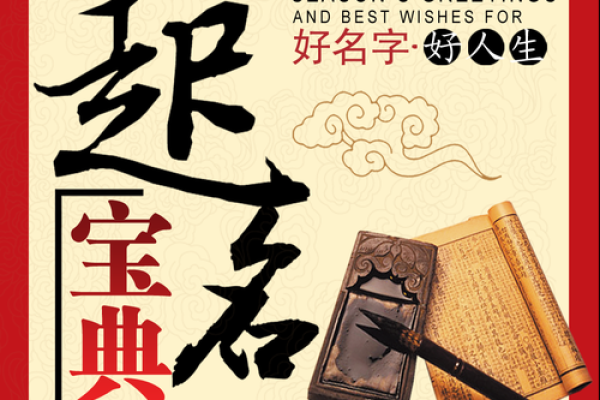 影视公司起名字-姓名学-华易网姓名 影视公司起名字-姓名学-华易网姓名