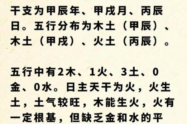 2019年5月10号卯时出生的男孩起名时要注意什么姓名 2019年5月10号卯时出生的男孩起名时要注意什么姓名