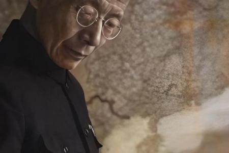 姓竺的名人-姓名学-华易算命网姓名