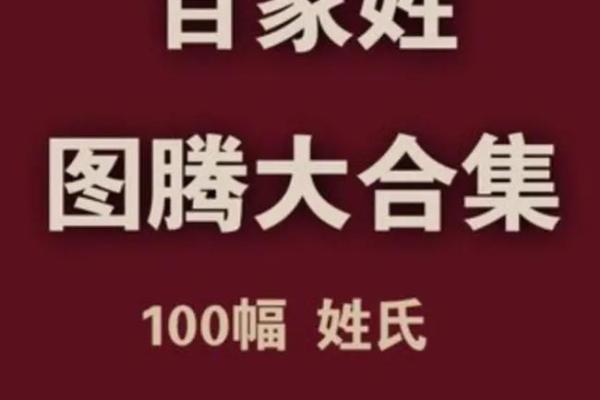 姓欧的名人-姓名学-华易算命网姓名 姓欧的名人-姓名学-华易算命网姓名