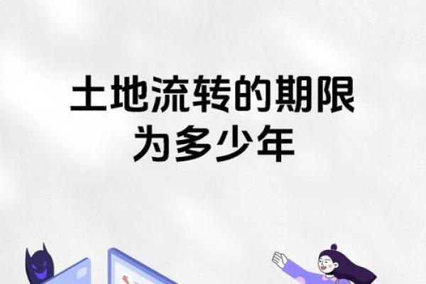 后天可以动土吗 后天可以动土吗