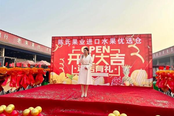 摆摊开业需要选吉日吗 摆摊开业需要选吉日吗