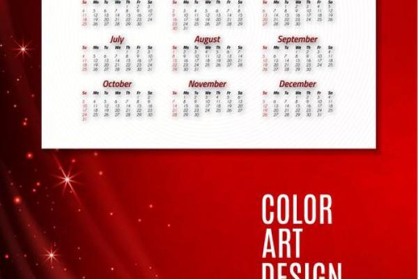 2024年7月开业吉日有哪些(2021年7月24l开业好不好) 2024年7月开业吉日有哪些(2021年7月24l开业好不好)