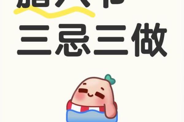 今天宜不宜动土(今天是否宜动土) 今天宜不宜动土(今天是否宜动土)