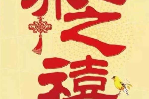 2025年4月乔迁最旺日子(2020年适合搬家乔迁最吉利好日子4月) 2025年4月乔迁最旺日子(2020年适合搬家乔迁最吉利好日子4月)