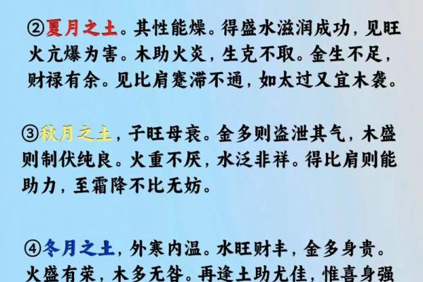 哪天动土好 哪天动土好