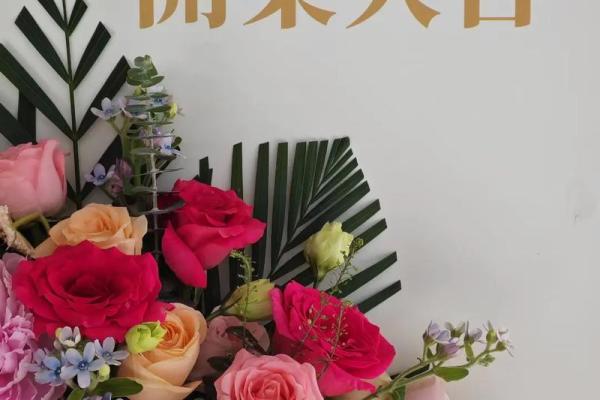 2024年酒店开业吉日(2024年开业的酒店) 2024年酒店开业吉日(2024年开业的酒店)