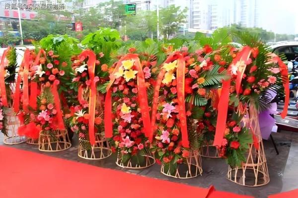 最近哪天开业的吉日(最近哪天开业吉利) 最近哪天开业的吉日(最近哪天开业吉利)