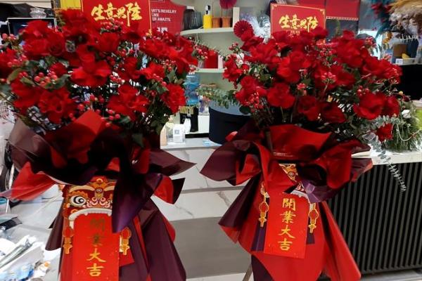 最近哪天开业的吉日(最近哪天开业吉利) 最近哪天开业的吉日(最近哪天开业吉利)