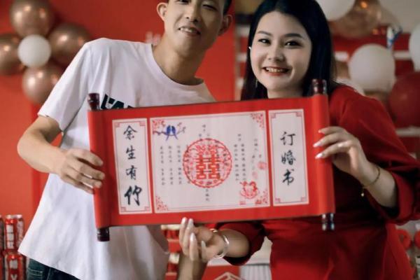 7月什么日子订婚好 7月什么日子订婚好