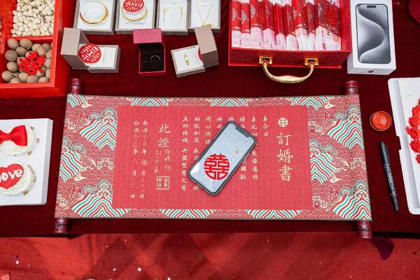 八月份适合订婚的好日子 八月份适合订婚的好日子