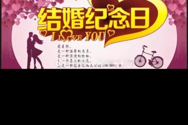2022年2月领证吉日(2022年2月适合领证) 2022年2月领证吉日(2022年2月适合领证)