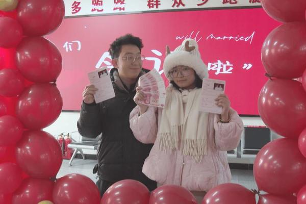 2025年适合领结婚证的日子 2025年适合领结婚证的日子