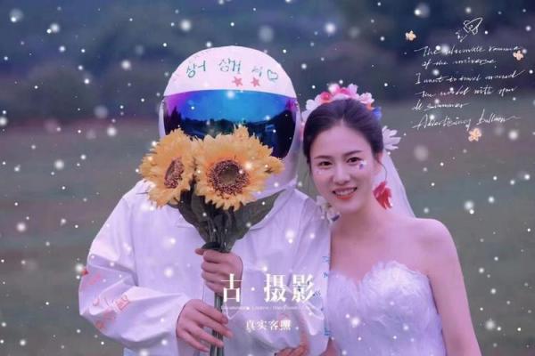 2121年适合领证 2121年适合领证